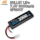 G-FORCE ジーフォース BULLET LiPo 7.4V 3000mAh GFG007 (1084824)