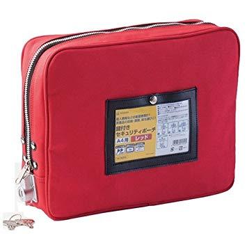 ヒサゴ セキュリティポーチ レッド BGP03 1個