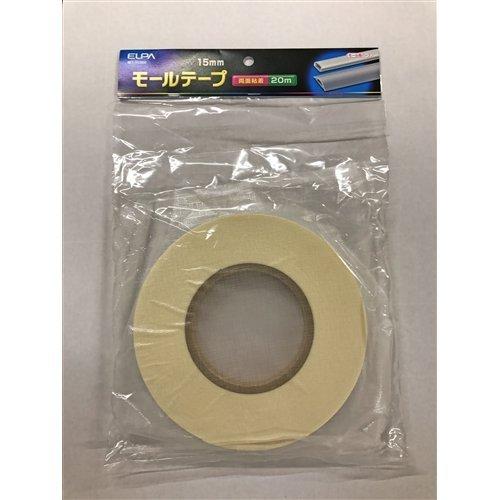 ELPA(朝日電器) ELPA(エルパ) モールテープ 15mm×20m MT-1520H (1135179)