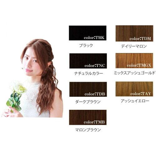 プリシラ(Prisila) プリシラ シュシュウィッグ ルーズウェーブ VS-37 耐熱 TDM・デイリーマロン (15373..