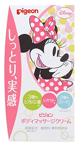 PIGEON ピジョン ピジョン ボディマッサージクリーム 250g