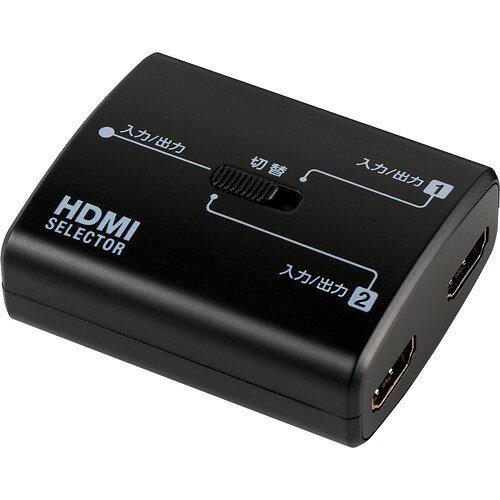 ELPA(朝日電器) ELPA(エルパ) HDMIセレクター 双方向 ASL-HD202W (1677322)