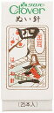 クロバー(Clover) クロバー ぬい針「金耳針」 N-四ノ三 12-220 (1747358)