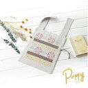 オリムパス製絲(Olympus Thread) 刺し子のエコバッグ 「La bouquetire」 Poppy(ポピー) SK-443 (1809542)