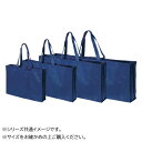 スギウラ エコバッグ 大 10枚入・RA13 (1808844)