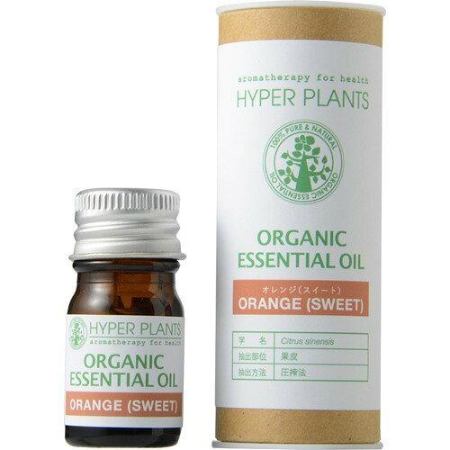 彩生舎 HYPER PLANTS ハイパープランツ オーガニックエッセンシャルオイル オレンジ(スイ ...