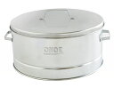 尾上製作所(ONOE) 尾上 BT-245 万能調理器