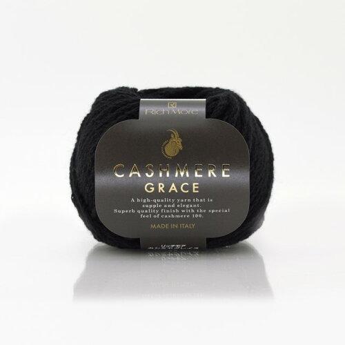 ハマナカ(HAMANAKA) ハマナカ リッチモア カシミヤグレイス No.6 3926006 (1782930)