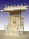 静岡木工 大神明