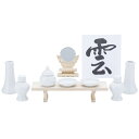 神棚の里(Kamidananosato) 静岡木工 神前用具セット中