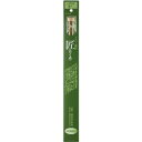 クロバー(Clover) クロバー 棒針「匠」 2本針(30cm) 2号・54-202