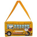 明邦 SNOOPY ティッシュケース スヌーピー ピーナッツ バス SN67 (1355555)