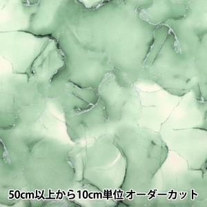 ツクリエ 生地 布 マーブル 商用利用可 バッグ・ポーチに インテリアに ポリエステル製 アンティーク調 無地風 (AMFF-04C)【入数:70】