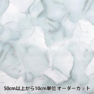 ツクリエ 生地 布 マーブル 商用利用可 バッグ・ポーチに インテリアに ポリエステル製 アンティーク調 無地風 (AMFF-04D)【入数:70】