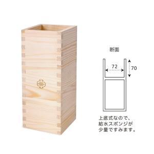 ケー・イー・アイ NY367-A 正月ロング升 ナチュラル L【入数:2】