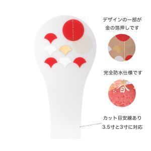 ケー・イー・アイ NY396 クリアメッセージスティック【入数:10】