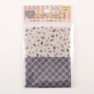 ツクリエ ドール服用生地 ちいさな世界のちいさな生地 milk latte テラゾー カットクロス ぬい服 商用利用可能 (TTF-26)【入数:3】
