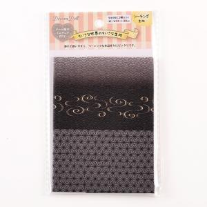 ツクリエ ドール服用生地 着物 流水紋×麻の葉 ちいさな世界のちいさな生地 カットクロス ぬい服 商用利用可能 (TTF-33)【入数:3】