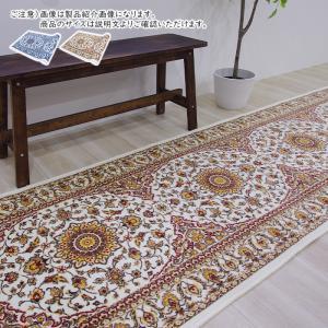 ��������(San-Ai-Sen-I) ������ �ڥ��ߡ���� ϭ���ߤ��ޥå�