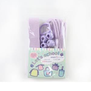 &nbsp;メーカー&nbsp;ツクリエ&nbsp;商品カテゴリ&nbsp;裁縫材料＞コード・ひも&nbsp;発送目安&nbsp;3日〜4日以内に発送予定（土日祝除）&nbsp;お支払方法&nbsp;銀行振込・クレジットカード&nbsp;送料&nbsp;送料無料&nbsp;特記事項&nbsp;&nbsp;その他&nbsp;