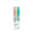 PILOT パイロット パイロット 消せる蛍光ペン フリクションライト ソフトカラー3色セット (SFL30SL3CS 6030)