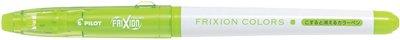 パイロットコーポレーション フリクションカラーズ 0.6mm ソフトグリーン SFC10MSG