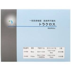 &nbsp;メーカー&nbsp;竹虎&nbsp;商品カテゴリ&nbsp;救急・応急用具＞ガーゼ・脱脂綿&nbsp;発送目安&nbsp;1日〜2日以内に発送予定（土日祝除）&nbsp;お支払方法&nbsp;銀行振込・クレジットカード&nbsp;送料&nbsp;送料無料&nbsp;特記事項&nbsp;&nbsp;その他&nbsp;[ベビー/シルバー】介護用品]剥がしやすいタイプ。