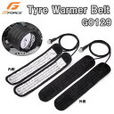 G-FORCE ジーフォース Tyre Warmer Belt G0129 (1084776)