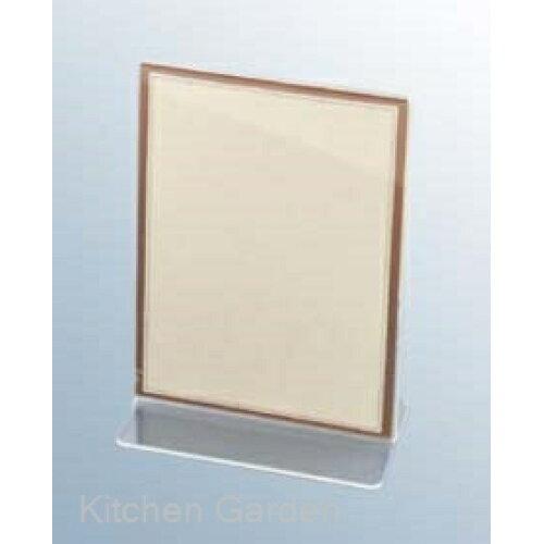 Aim(えいむ) えいむ T型 クリア メニュースタンドTS-105・Cタテ中 4717910 1個