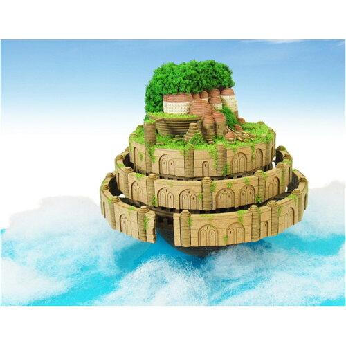 さんけい(Sankei) みにちゅあーとキット スタジオジブリ作品シリーズ ラピュタ城 MK07-3 ...