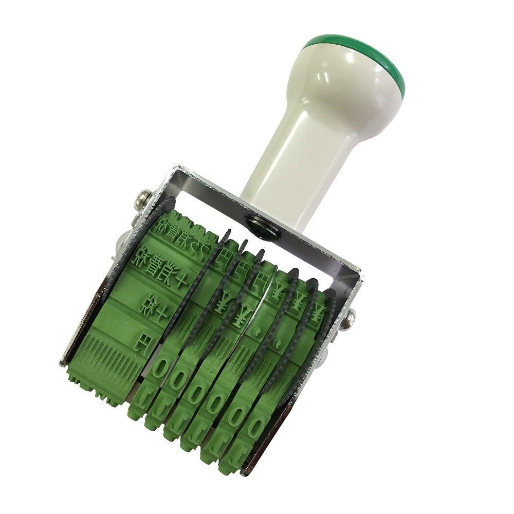 サンビー テクノタッチ回転印 消費税対応型7連 4号 TK-ST4 (1179653)