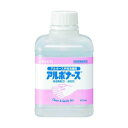 アルボース アルボナース 500mL つけかえ用 SW9862610