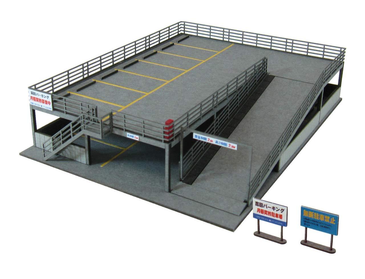 さんけい(Sankei) みにちゅあーとキット なつかしのジオラマシリーズ 駐車場A MP03-75 (1155268)