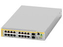 ALLIEDTELESIS アライドテレシス AT-x250-18XTm-Z5[100/1/2.5/5/10GBASE-Tx16、SFP/SFP+スロットx2(...