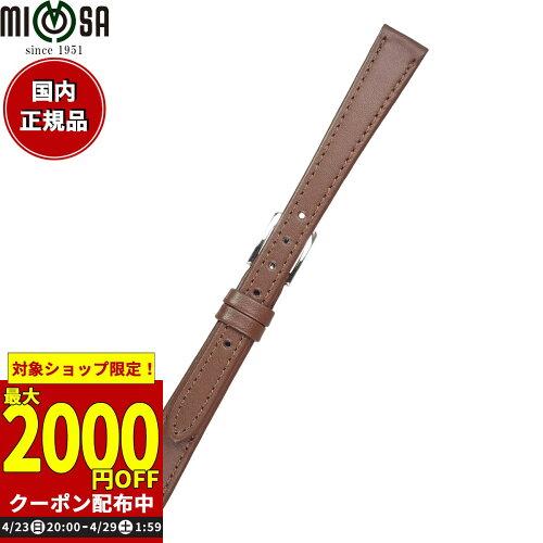 Other - ミモザ(Mimosa) MIMOSA(ミモザ) 時計バンド Eカーフ 10mm ダークブラウン (美錠:銀) CE-B10 (1561559)
