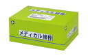 白十字 メディカル綿棒 1505W 1本×200袋入 滅菌済 20008 1箱(1本×200袋入)