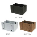 サキ(Saki) 日本製 SAKI(サキ) ストレージボックス・フェルト R-309 BK・ブラック (1441654)