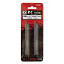 ロクハン(Rokuhan) PC直線レール 112.8mm 2本入り R038 (1519868)
