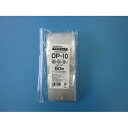 生産日本社 セイニチ チャック付ラミネートスタンドパック ラミグリップ スタンドパック OPタイプ OP-10 50枚 (1624351)