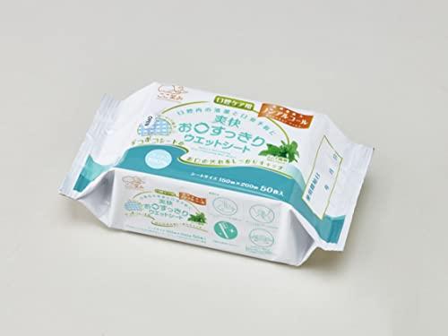 ハクゾウメディカル ここ笑み お口すっきりウェットシート ノンアルコール 50枚入 1156993 (1737949)