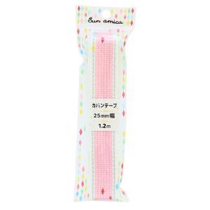 &nbsp;メーカー&nbsp;ツクリエ&nbsp;商品カテゴリ&nbsp;裁縫材料＞コード・ひも&nbsp;発送目安&nbsp;3日〜4日以内に発送予定（土日祝除）&nbsp;お支払方法&nbsp;銀行振込・クレジットカード&nbsp;送料&nbsp;送料無料&nbsp;特記事項&nbsp;&nbsp;その他&nbsp;