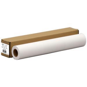 中川製作所 H01A 普通紙ベーシックタイプ 594MM*45M(H049680)