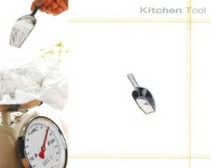 佐藤金属興業(Satokinzoku) アルミスコップ　豆 1個