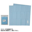ハクゾウメディカル(Hakuzo Medical) ハクゾウメディカル エレファドレープ 手術・処置用不織布覆布 50枚入 HZ-606 3183001 (14...