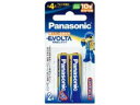PANASONIC パナソニック エボルタ単4 2個パック シュリンク(LR03EJ/2B)(2)