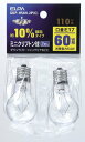 朝日電器 ミニクリプトン球 GKP-H54H-2P(C) 1個