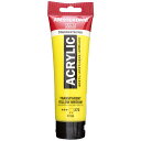 ターレンスジャパン(Talens Japan) アムステルダム アクリリックカラー 普通色 120ml トランスペアレントイエローミディアム272 485804 (1530951)
