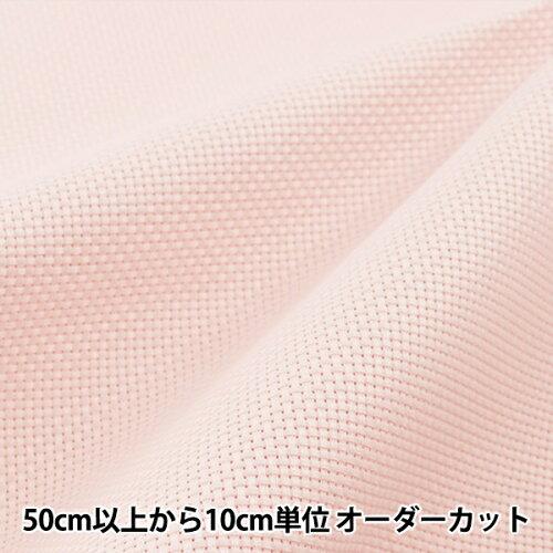 LECIEN (�륷����) COSMO(������)�ɤ��夦�� ����Х����� 55 ȿʪ (�ԥ�) (3933-9)������:50��