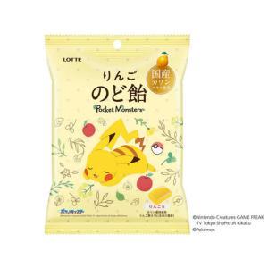 &nbsp;メーカー&nbsp;ロッテ&nbsp;商品カテゴリ&nbsp;ガム・あめ・ミント＞ハードキャンディ&nbsp;発送目安&nbsp;1週間以内に発送予定&nbsp;お支払方法&nbsp;銀行振込・クレジットカード&nbsp;送料&nbsp;送料無料&nbsp;特記事項&nbsp;&nbsp;その他&nbsp;