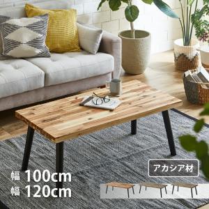 サンコウ トレモロ 100CT NA